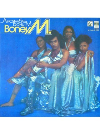 9200578	Boney M. – Ансамбль Бони М.	1978	"	Мелодия – 33 С60-11173-4"	NM/NM	USSR