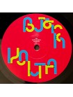 35014253	 Björk – Volta, 2lp	"	Tribal, Experimental "	Black, 180 Gram	2007	"	One Little Indian – tplp460 "	S/S	 Europe 	Remastered	26.10.2016