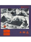 1404796		The Alan Parsons Project ‎– Ammonia Avenue		Prog Rock, Pop Rock, Soft Rock 	1984	Arista – 206 100	NM/NM	Europe	Remastered	1984