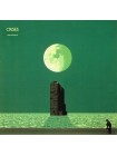 1404775		Mike Oldfield – Crises	Club Edition	Electronic, Pop Rock, Ambient 	1983	Virgin – 46 748 0	NM/EX+	Germany	Remastered	1983
