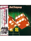1404776		Bad Company – Straight Shooter		Hard Rock, Classic Rock, Soft Rock	1975	Island Records – ILS-80135	NM/NM	Japan	Remastered	1975