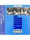 1404774		Rory Gallagher – Jinx	no OBI	Prog Rock 	1982	Chrysalis – WWS-81498	NM/NM	Japan	Remastered	1980