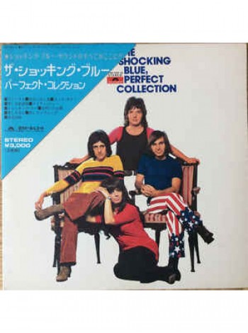 400940	Shocking Blue ‎– Perfect Collection 2 LP (OBI, jins)		1972	Polydor ‎– MP 9407 / 08	EX/VG+/EX	Japan