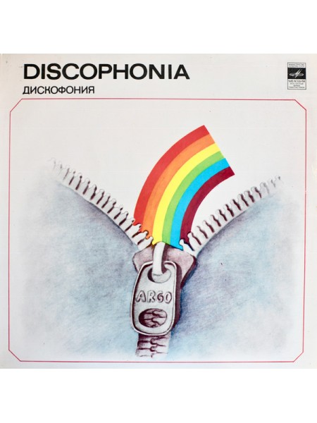 1000610		Арго – Discophonia (ламин)	"	Synth-pop, Disco"	1981	"	Мелодия – С 60—15173-4"	EX+/EX+	USSR