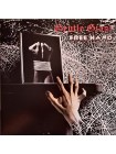 35003915		 Gentle Giant – Free Hand 	" 	Prog Rock"	Black, 180 Gram, Gatefold, 2lp	1975	" 	Alucard – ALUGGV066"	S/S	 Europe 	Remastered	2022
