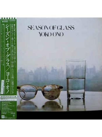 400494	Yoko Ono ‎– Season Of Glass(OBI, ois, jins),			1981/1981,		Geffen Records ‎– P-11045J		Japan,		NM/NM