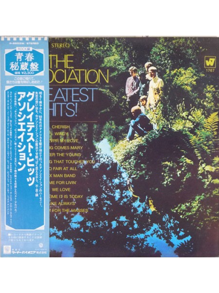 1402141	The Association ‎– Greatest Hits!  (Re 1981)	Pop Rock, Classic Rock	1968	Warner Bros. Records ‎– P-8603W	NM/NM	Japan