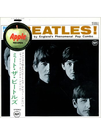 1402144		The Beatles - Meet The Beatles, Obi копия	Pop Rock, Classic Rock	1964	Apple Records AP-80011	NM/NM	Japan	Remastered	1970