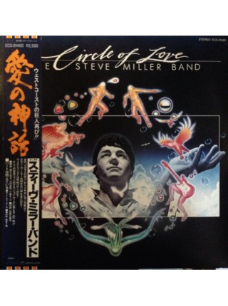 1402158	The Steve Miller Band - Circle Of Love	Pop Rock, Psychedelic Rock	1981	Capitol Records – ECS-81460	NM/EX	Japan