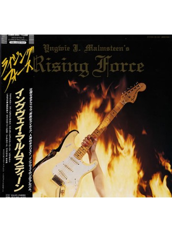 1402175		Yngwie J. Malmsteen – Rising Force	Rock, Heavy Metal	1984	Polydor – 28MM 0400	NM/NM	Japan	Remastered	1984