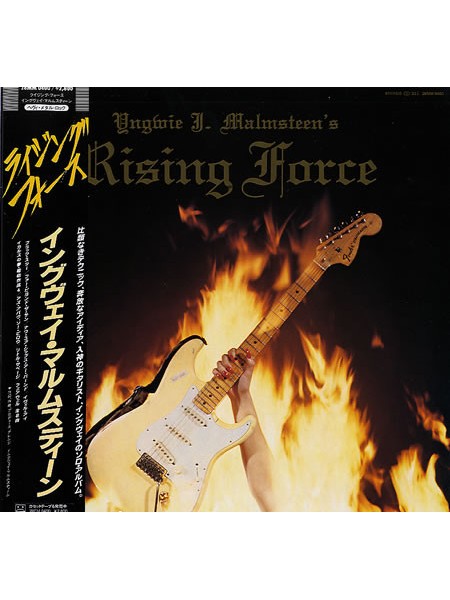 1402175	Yngwie J. Malmsteen – Rising Force	Rock, Heavy Metal	1984	Polydor – 28MM 0400	NM/NM	Japan
