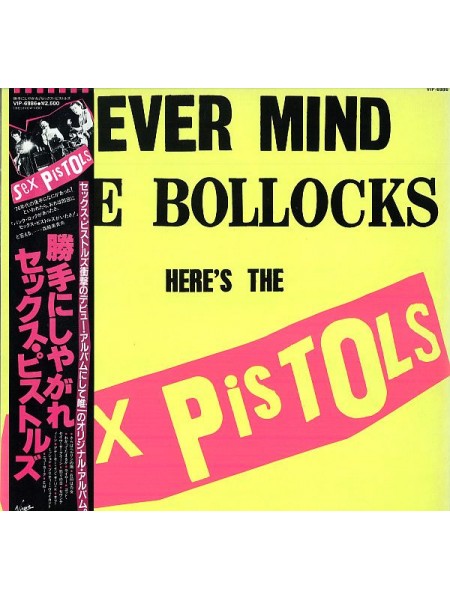 1402117	Sex Pistols – Never Mind The Bollocks Here's The Sex Pistols  (Re 1982)	Rock, Punk	1977	Virgin – VIP-6986, Virgin – VIRG-6986	NM/NM	Japan