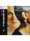 1402131		Styx – Pieces Of Eight	Classic Rock, Pop Rock	1978	A&M Records – AMP-6019	NM/NM	Japan	Remastered	1978