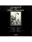 1404802		Silver Convention – Lo Mejor De Silver Convention		Funk/Soul, Disco	1980	Belter – BML-034	NM/EX	Spain	Remastered	1980