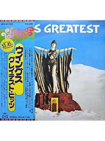 1404804		Wings - Wings Greatest 	OBI	Pop Rock 	1978	MPL  – 1C 064-61 963	NM/NM	Japan	Remastered	1978