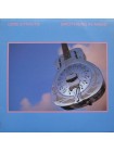 1404129		Dire Straits – Brothers In Arms	Classic Rock, Pop Rock, Soft Rock	1985	Warner Bros. Records – 1-25264	EX/EX	USA	Remastered	1985