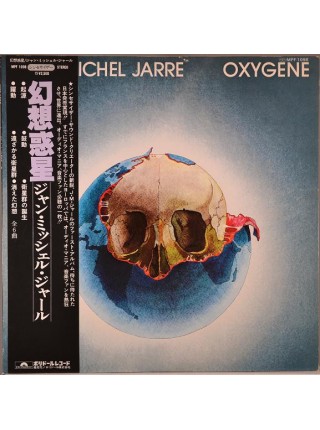 1404153		Jean Michel Jarre ‎– Oxygène, no OBI	Electronic, Ambient, Synth-pop	1976	Polydor – MPF 1098	NM/NM	Japan	Remastered	1977