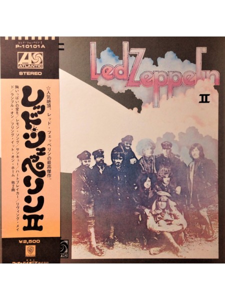 1404142		Led Zeppelin ‎– Led Zeppelin II	Blues Rock, Classic Rock, Hard Rock	1969	Atlantic – P-10101A	NM/NM	Japan	Remastered	1976