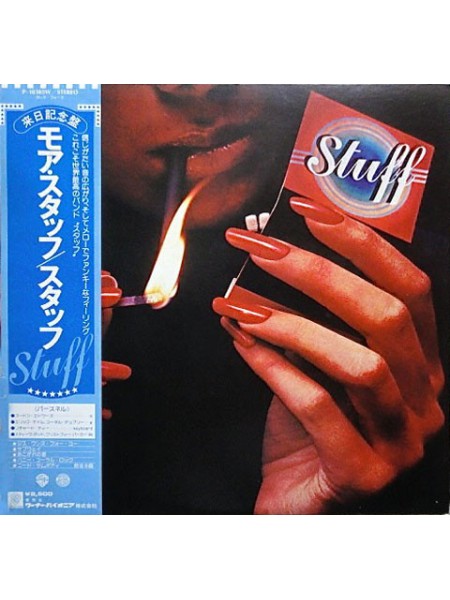 1404143		Stuff – More Stuff	Jazz, Fusion, Jazz-Funk	1977	Warner Bros. Records – P-10385W	NM/NM	Japan	Remastered	1977