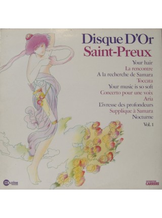 400662	Saint-Preux – Disque D'Or Vol. 1		,	1978	,	Héloïse Disques – 67 309	,	France	,	NM/EX