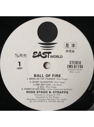 1402471	Ross Stagg & Strapps – Ball Of Fire	Hard Rock	1979	Eastworld ‎– EWS-81195	NM/NM	Japan