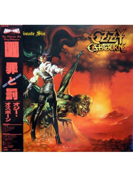 1400445	Ozzy Osbourne  – The Ultimate Sin  Вкладка. Obi - копия	1986	CBS/Sony – 28AP 3145	NM/NM	Japan
