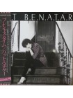 1400921	Pat Benatar – Precious Time	1981	Chrysalis ‎– WWS-81440	NM/NM	Japan