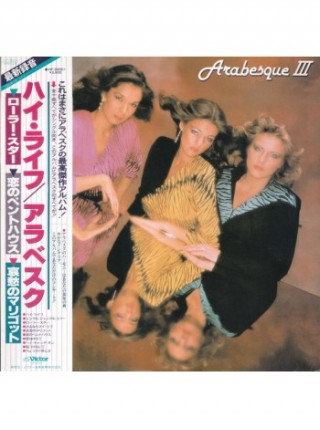 400740	Arabesque – Arabesque III ( OBI, ins )		,	1980	,	Victor – VIP-28001		Japan	,	NM/NM
