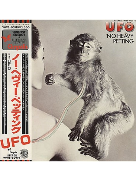 1402483	UFO – No Heavy Petting  (Repress 1977)   No OBI	Hard Rock	1976	Chrysalis – WWS-80919	NM/NM	Japan