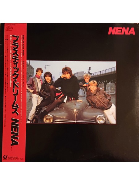 1400654	Nena – Nena	1983	Epic International – 25·3P-488	NM/NM	Japan