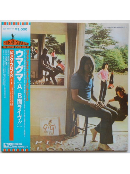 1400658	Pink Floyd - Ummagumma (Re 1978)  Obi - копия	1969	EMI – EMS-40070·71, Harvest – EMS-40070·71	NM/NM	Japan