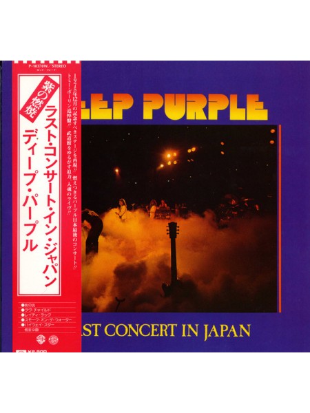 1400672	Deep Purple – Last Concert In Japan  	1977	Warner Bros. Records – P-10370W	NM/NM	Japan