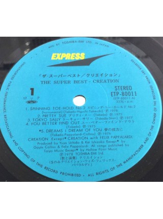 1401285	Creation ‎– The Super Best	1978	Express ‎– ETP-80011	NM/NM	Japan
