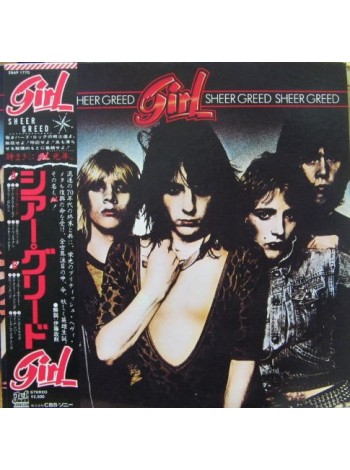 1401309		Girl – Sheer Greed   (no OBI)	Rock	1980	Jet Records – 25AP 1770	NM/NM	Japan	Remastered	1980