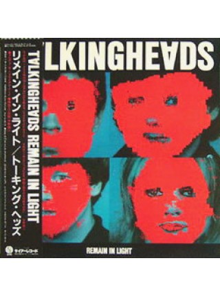 1401784	Talking Heads ‎– Remain In Light	Electronic, New Wave, Funk Soul, Pop Rock	1980	Sire ‎– RJ-7691	NM/NM	Japan