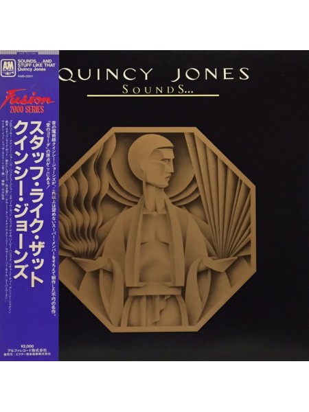 1401782	Quincy Jones – Sounds ... And Stuff Like That!!   (no OBI)	Funk/Soul,  Rhythm & Blues, Jazz	1979	A&M Records – AMP-6017	NM/NM	Japan