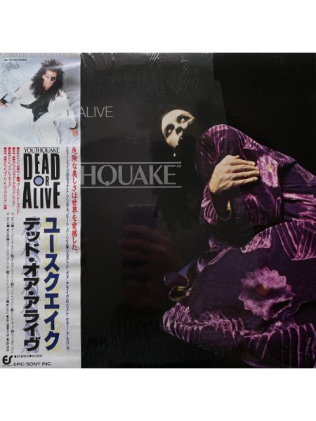 1401822	Dead Or Alive – Youthquake	Electronic, Synth-Pop	1985	Epic – 28·3P-615	NM/NM	Japan