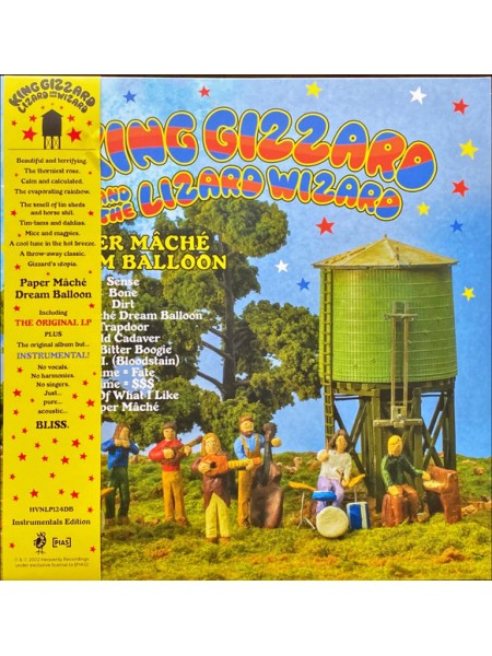 35007996	 King Gizzard And The Lizard Wizard – Paper Mâché Dream Balloonб 2 lp,	" 	Psychedelic Rock, Garage Rock"	2015	" 	Heavenly Recordings – HVNLP124DB"	S/S	 Europe 	Remastered	09.12.2022