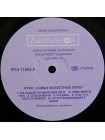 600106		Queen – Greatest Hits		1987	Балкантон – ВТА 11843	NM/NM	Bulgaria