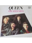600106		Queen – Greatest Hits		1987	Балкантон – ВТА 11843	NM/NM	Bulgaria