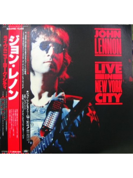 400960	John Lennon - Live In New York City(OBI, ois, jins)		1986	Capitol - ECS-91160,	NM/NM	Japan
