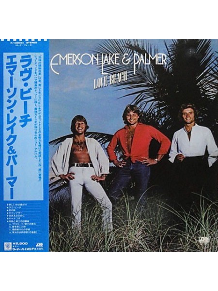 400574	Emerson, Lake & Palmer ‎– Love Beach ( OBI, ins),			1978/1978,		Atlantic ‎– P-10603A,		Japan,		NM/NM