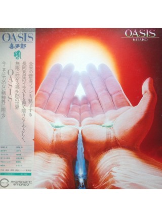 400577	Kitaro ‎– Oasis ( OBI, ins),			1979/1979,		Canyon ‎– C25R0030C,		Japan,		NM/NM
