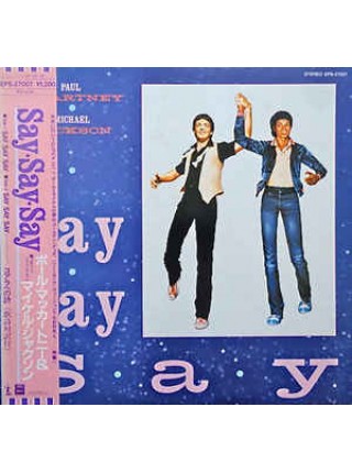 600126	Paul McCartney ● Michael Jackson ‎– Say Say Say  12", 45 RPM, Maxi-Single( OBI, ins)		,	1983/1983	,	Odeon ‎– EPS-27007		Japan	NM/NM