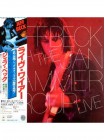 400832	Jeff Beck With The Jan Hammer Group ‎– Live(OBI, jins)		1977	Epic ‎– 25AP 359	EX/EX	Japan