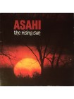 1402500		Asahi – The Rising Sun	New Age, Easy Listening, Electronic, Jazz	1978	Waterland Productions – 78.001	NM/NM	Netherlands	Remastered	1978