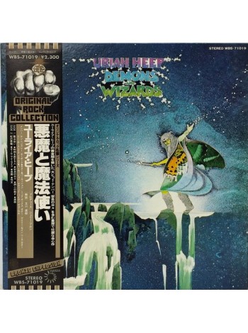 1404814		Uriah Heep – Demons And Wizards	no OBI	Hard Rock, Prog Rock, Classic Rock	1972	Bronze – WBS-71019	NM/NM	Japan	Remastered	1978