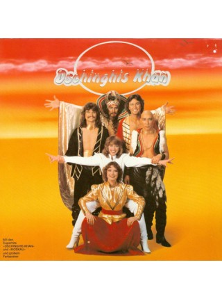 500809	Dschinghis Khan – Dschinghis Khan	"	Schlager, Disco"	1979	"	Jupiter Records – 200 690, Jupiter Records – 200 690-315"	NM/EX+	Germany