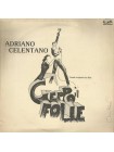 600088		Adriano Celentano – Geppo Il Folle		1978	Eurodisc – 200198	EX+/EX+	France