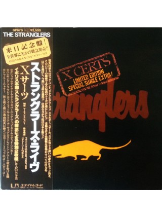 1403395	The Stranglers – X Certs , no OBI + sinl 7	Rock, New Wave, Punk	1972	Vertigo – 6359 109	NM/EX+	Japan